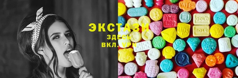 hydra ССЫЛКА  Удомля  Ecstasy таблы 