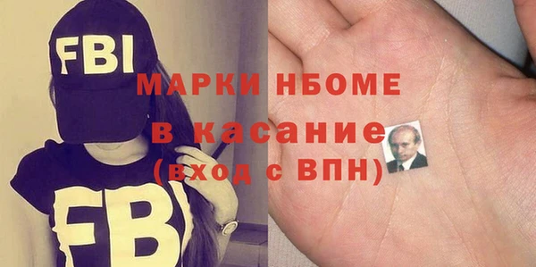 дмт Нязепетровск