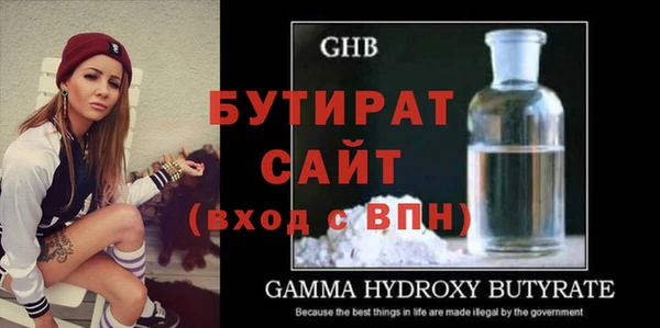 дмт Нязепетровск