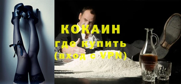 героин Няндома