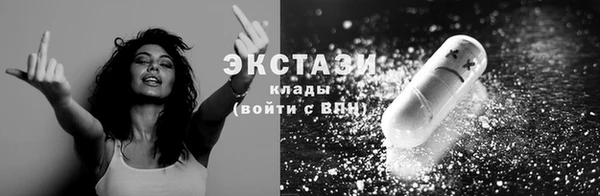 МДПВ Всеволожск