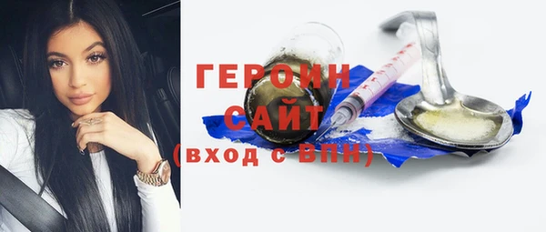 гашик Воткинск