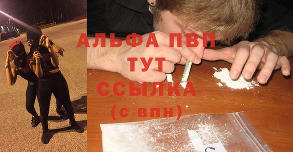 героин Няндома