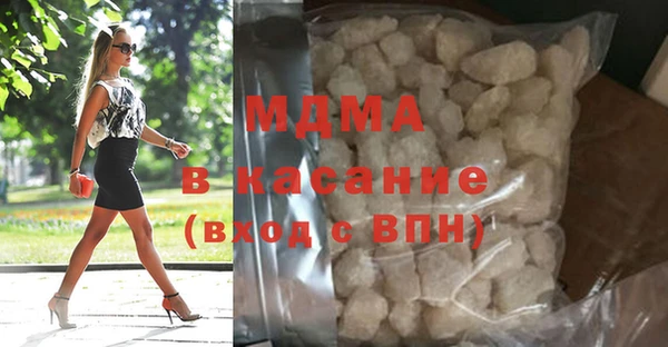 героин Няндома