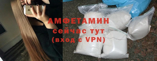 мефедрон Новодвинск
