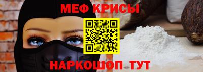 первитин Дубна