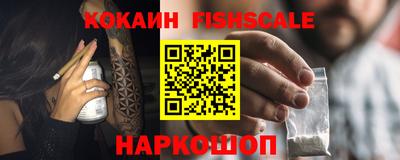первитин Дубна