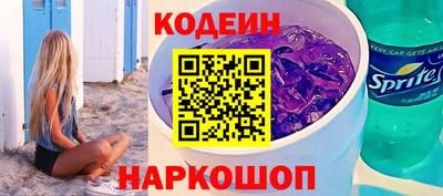 тгк Донской