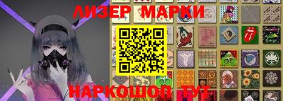 тгк Донской