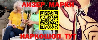 первитин Дубна
