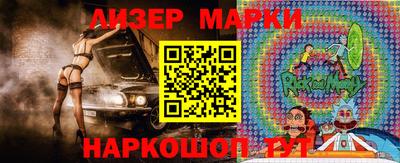первитин Дубна