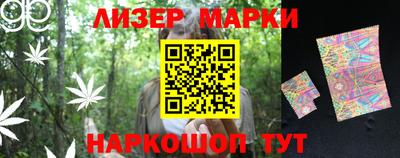 первитин Дубна