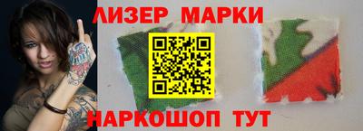 тгк Донской