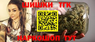 тгк Донской
