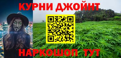 тгк Донецк