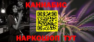тгк Донской