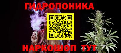 тгк Донской