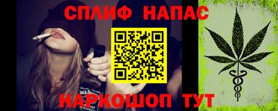 тгк Донской