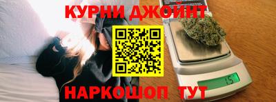 тгк Донской