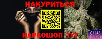 первитин Дубна