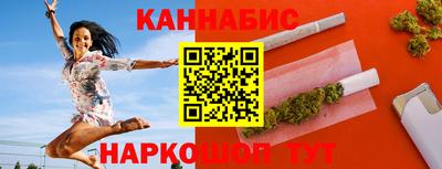 тгк Донской