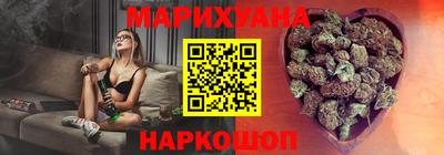 тгк Донецк