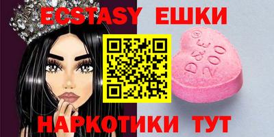 тгк Донской