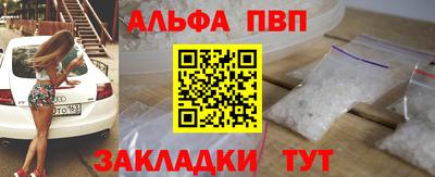 тгк Донской