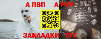 тгк Донской