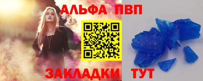 тгк Донской