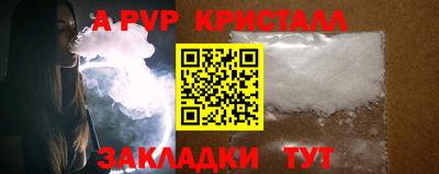 первитин Дубна