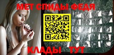 тгк Донской
