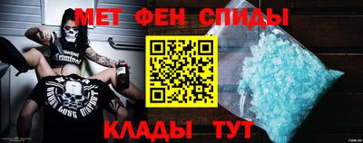 тгк Донецк