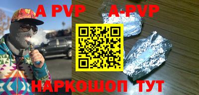 тгк Донской