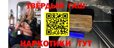 первитин Дубна
