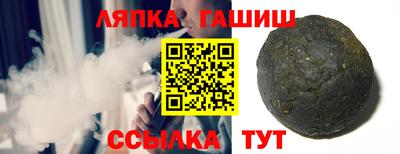 тгк Донской