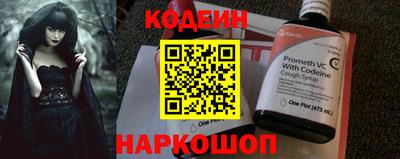 первитин Дубна