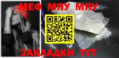 первитин Дубна