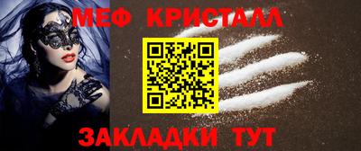 первитин Дубна