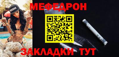 тгк Донской